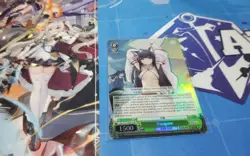 YUUGURE SR AZURE LANE 2 WEISS SCHWARZ ENGLISH - Image 1