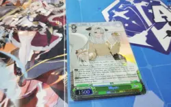 MIYUKI SR AZURE LANE 2 WEISS SCHWARZ ENGLISH - Image 1