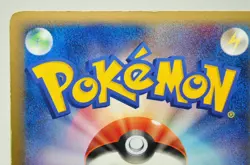 Pokemon card Jolteon ex 004/015 Holo Rare Holon Research Tower Japanese MP Swirl - Image 5