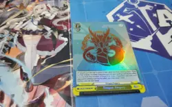 DRAGON EMPERY SR AZURE LANE 2 WEISS SCHWARZ ENGLISH - Image 1