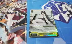 INDOMITABLE SR AZURE LANE 2 WEISS SCHWARZ ENGLISH - Image 1