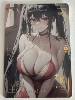 TAIHOU AZUR LANE UR UR-009 Star Dream Desire Goddess Story Anime Card - Image 1
