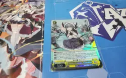 HEAVY CRUISER, CHESHIRE SR AZURE LANE 2 WEISS SCHWARZ ENGLISH - Image 1