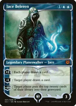 Magic The Gathering MTG JACE BELEREN Signature Spellbook: Jace NM Near Mint - Image 1