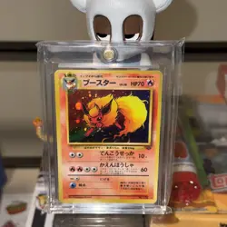 1997 Pokemon Jungle Japanese Flareon No.136 Holo NM - Image 1