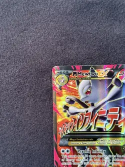 Mega Mewtwo Y EX - 160/162 - XY Breakthrough Ultra Rare Holo - Pokemon - Image 3