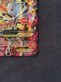 Mega Mewtwo Y EX - 160/162 - XY Breakthrough Ultra Rare Holo - Pokemon - Image 5