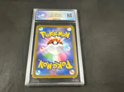 2020 POKEMON JAPANESE INDEEDEE V SHINY STAR SECRET AGC GEM MINT 10 - Image 2