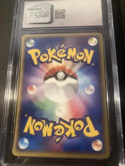 CGC 8.5 rapidash wind from the sea japanese 2002 Pokemon - Image 2