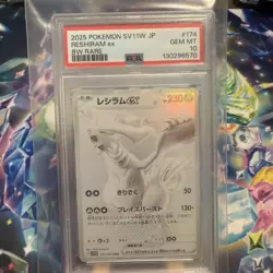 2025 Pokemon SV11W JP Reshiram ex #174/086 BW Rare PSA 10 GEM MINT - White Flare - Image 1