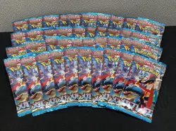 Pokemon TCG: Mega Brave Booster Pack - m1L Lot of 40 Japanese - Image 1