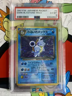 PSA 6 Pokemon Dark Blastoise No. 009 Rocket Gang Japanese Holo Rare - Image 1