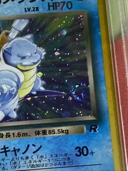 PSA 6 Pokemon Dark Blastoise No. 009 Rocket Gang Japanese Holo Rare - Image 2