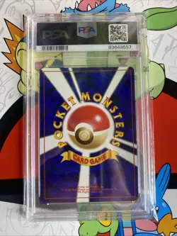 PSA 6 Pokemon Dark Blastoise No. 009 Rocket Gang Japanese Holo Rare - Image 3
