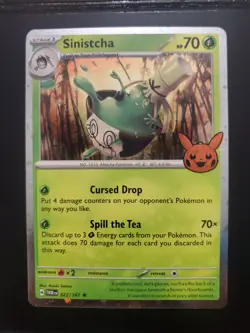 DOUBLE SWIRL Pokemon TCG - Sinistcha - Trick or Trade 2024 TWM 022 FREE SHIPPING - Image 4