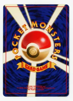 Pokemon 1996 Japanese Base Set Common #114 - Tangela - LP/NM - Image 2