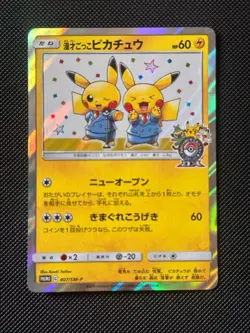 Pokemon Card Manzai Pikachu 407/SM-P Osaka PROMO Foil Rare 2019 Japanese JP NM - Image 1
