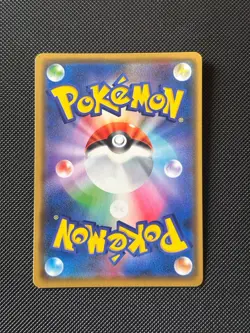 Pokemon Card Manzai Pikachu 407/SM-P Osaka PROMO Foil Rare 2019 Japanese JP NM - Image 2