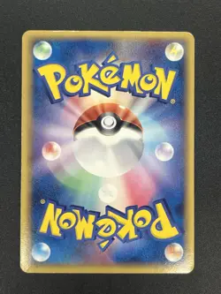 Mewtwo ex Holo 026/055 EX Ruby & Sapphire Pokemon Card #2507070003 - Image 3