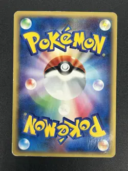 Golem Crystal Type 089/088 Split Earth 2002 Holo Pokemon Card JP #2506020007 - Image 3