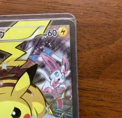 Japanese Pokemon Card Pikachu 090/XY-P Limited Promo Battle Festa 2014 Event - Image 3