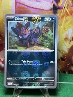 Lot Of 18 White Flare & Black Bolt Pokeball Rare Pokemon Card + Zorua Masterball - Image 3
