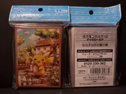Pokemon Center Card Sleeves Deck Shield Pikachu's Gift (64 Sleeves) Sealed - Image 2