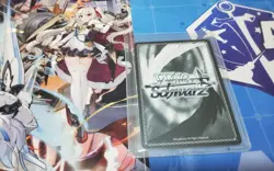 LIGHT CRUISER, BELFAST SP AZURE LANE 2 WEISS SCHWARZ ENGLISH - Image 2