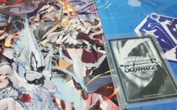 LIGHT CRUISER, BELFAST SP AZURE LANE 2 WEISS SCHWARZ ENGLISH - Image 3