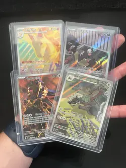 Pokemon Card Collection Lot Holos Full Arts SIR Near mint - Image 1