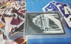 DON'T MISS THE MISSION BONUS, OKAYU RRR+ AZURE LANE 2 WEISS SCHWARZ ENGLISH - Image 2