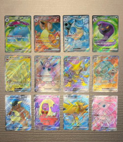 Pokemon Card 151 SR set Mew Charizard Venusaur Blastoise Zapdos Japanese - Image 1