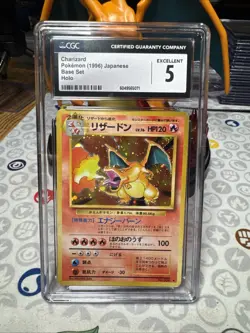 Charizard [No. 006] Holo Rare - CGC 5 - Japanese Base Set - Pokemon TCG 1996 - Image 1