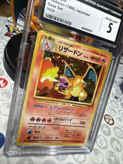Charizard [No. 006] Holo Rare - CGC 5 - Japanese Base Set - Pokemon TCG 1996 - Image 2
