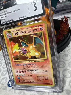Charizard [No. 006] Holo Rare - CGC 5 - Japanese Base Set - Pokemon TCG 1996 - Image 3