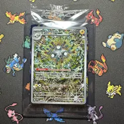 Pokemon TCG Magneton SVP 159 Surging Sparks Full Art Black Star Promo Sealed - Image 1