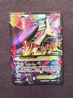 Mega Latios EX - 102/108 - 2015 Roaring Skies Full Art Ultra Rare - Pokemon - Image 1