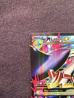 Mega Latios EX - 102/108 - 2015 Roaring Skies Full Art Ultra Rare - Pokemon - Image 4