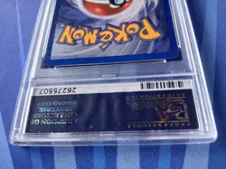 Wailord ex 100/100 EX Sandstorm PSA 9 Mint Pokemon Swirl - Image 5