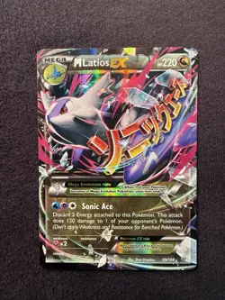 Mega Latios EX 2015 - 59/108 - Roaring Skies Full Art Rare - Pokemon - Image 1