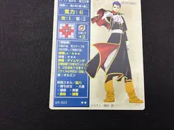 Reinhardt AN-023 Fire Emblem TCG Card NTT Publishing Holy War - Image 3