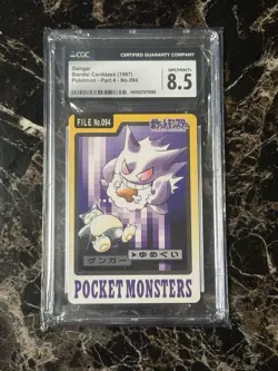 Bandai Carddass Gengar Pokemon Card No.094 CGC 8.5+ - Image 1