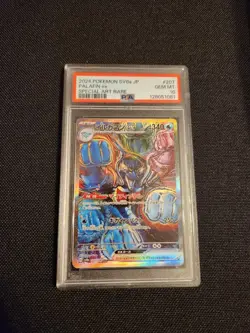 Lot Of 5 Mixed Japanese Vintage Rare Pokemon Cards PSA Graded 10s & 9s - Image 3