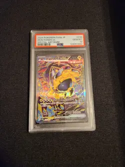 Lot Of 5 Mixed Japanese Vintage Rare Pokemon Cards PSA Graded 10s & 9s - Image 4
