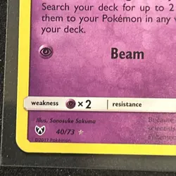Pokemon TCG Shining Mew 40/73 Shining Legends Holo Card - Near Mint - Image 5