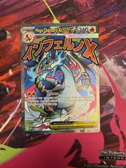 MEGA CHARIZARD X EX 023 - Black Star Promo - English Promo Pokemon Card MINT - Image 1