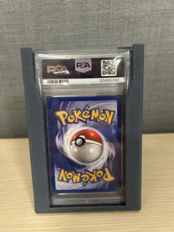Pokemon TCG Venusaur Base Set 2 Holo Unlimited Rare Card 18/130 PSA 6 - Image 2