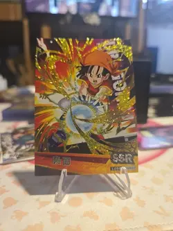 Pan - Dragon Ball GT - SSR Gold Star Prism Gold Foil Card LZ02-SSR02 - Image 1