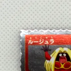 Jynx Pokemon Silver Mini Card No.124 Nintendo Japanese Very Rare Vintage F/S - Image 3