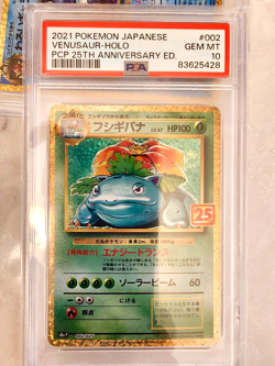 PSA 10 Venusaur 25th Anniversary Holo 002/025 2021 Pokemon Card Japanese #720 - Image 1